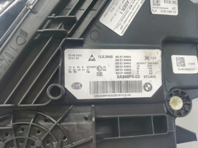 BMW 5 SERIES 2020-2023 LASER Right Hand Side Headlight Assembly