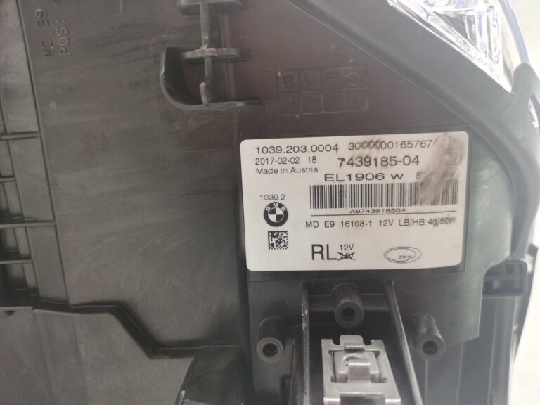 BMW 5 SERIES G30 G31 2017-2019 LED Left Hand Side HEADLIGHT ASSEMBLY