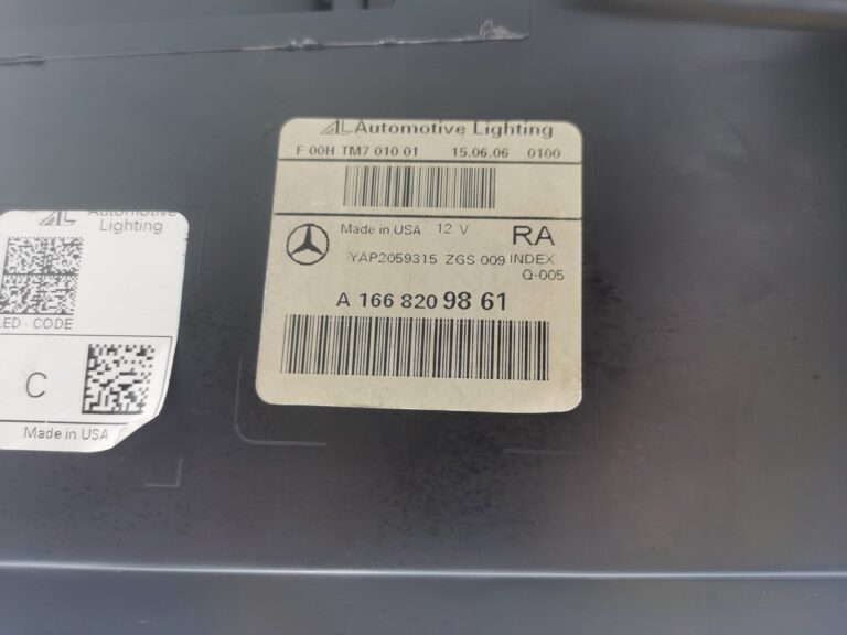 Mercedes-Benz GLE-CLASS W166 2014-2018 LED RIGHT HAND SIDE HEADLIGHT ASSEMBLY