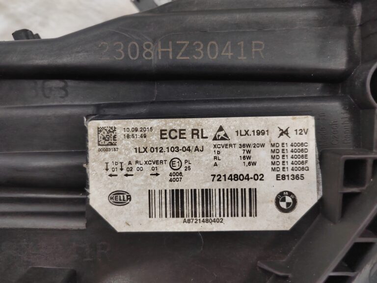 BMW 3 SERIES F30 F31 F35 2015-2018 LED RIGHT HAND SIDE HEADLIGHT ASSEMBLY