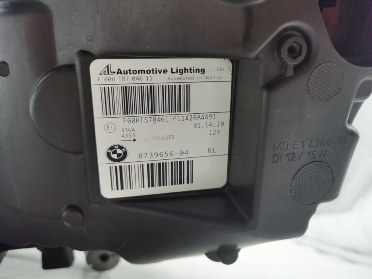 BMW X3 G01 X4 G02 2018-2021 LED RIGHT HAND SIDE HEADLIGHT ASSEMBLY